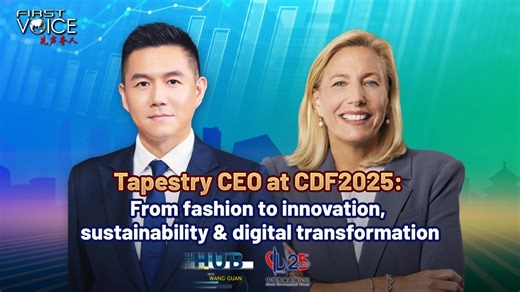 Tapestry CEO at CDF2025: From fashion to innovation, sustainability and digital transformation