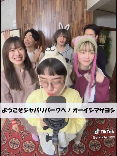 懐かしいメロディを楽しむ「けものフレンズ」