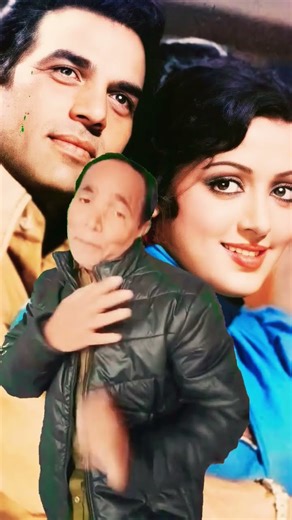 Mere Sathi Jivan Sathi #bollywood #dharmendra #viralreel #song #shortsfeed #youtubeshorts