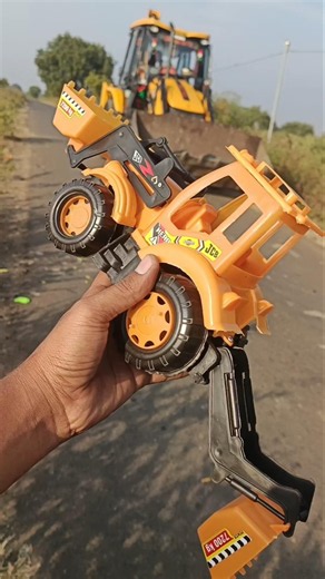 JCB 3DX