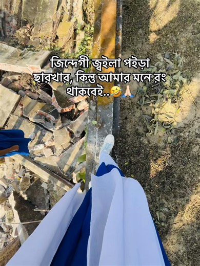 Understanding Self-Control: Tips for Better Living