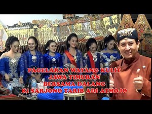 🔴LIVE WAYANGKULIT JAWA TIMURAN (JEK DONG) BERSAMA Ki DALANG SARJONO TARIB ADI ATMOJO NGORO MOJOKERTO