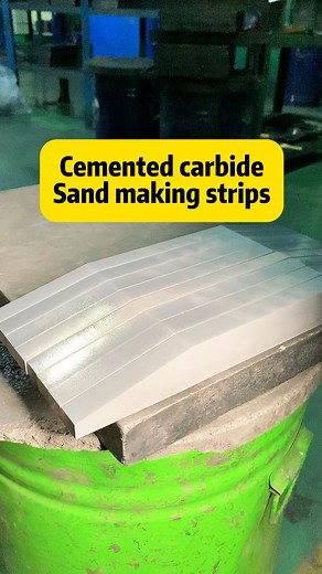 The cemented carbide sand making strip is made of high-hardness cemented carbide,suitable for sand making and crushing of various materials,and is a core sand making accessory combining high wear resistance,long service life and efficient crushing performance.WhatsApp 008613762277283.#carbide #factory #carbidemold #tungstencarbide | MingRi Cemented Carbide