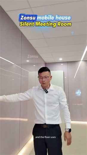 Silent Meeting Room#mobilehouse #modernOffice #cleanspace#office #ModularArchitecture