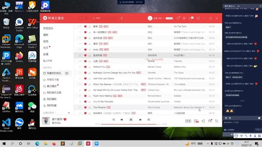 Qt6和C  高级编程指南 Qt 6 Core Advanced with C  （获课：97it.top/15508/）