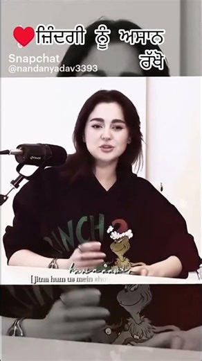 ਜ਼ਿੰਦਗੀ ਨੂੰ ਅਸਾਨ ਰੱਖੋ ♥️ #students #studyadvice #tranding #youtubeshort #motivational #viralvideo