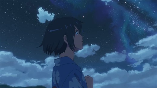 Your Name. (2016)