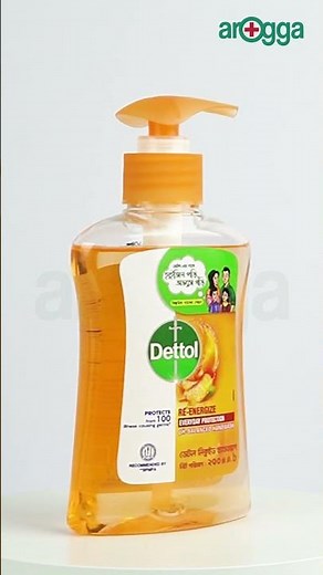 Dettol Handwash Re Energize 200ml Pump with pH Balanced Liquid Soap formula (34070)