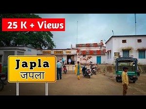 Japla Hussainabad explore | Japla Market Vlog | Japla Station, Sone River, Barhi mandir Japla palamu