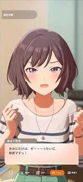 【Gakuen iDOLM@STER】 Asari-sensei woke up from her dream of becoming an idol
