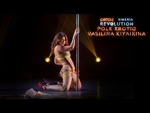 EXOTIC REVOLUTION 2024. SIBERIA | POLE ЕRОТIС - Vasilina Kiyaikina