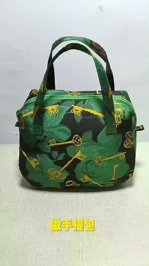 DIY Handmade Floral Handbag Tutorial