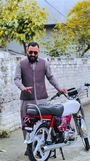 Comment Ke Mshallah Owaye - A Pukhtoon Celebration