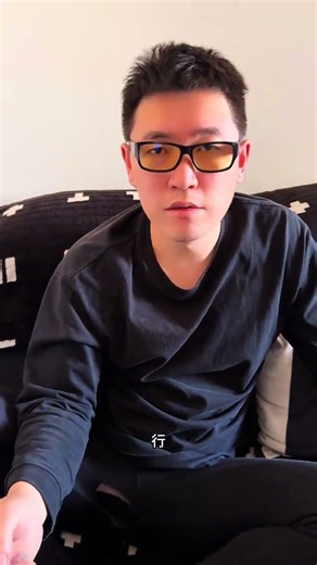 I'm Not Confused, Just a Bit: Couples' Hilarious Misunderstandings