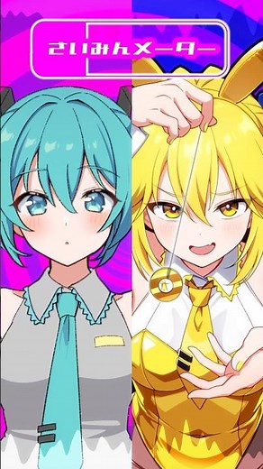 Hypnosis Meme 【Hypno/Akita Neru/Hatsune Miku】 #illustration #shorts
