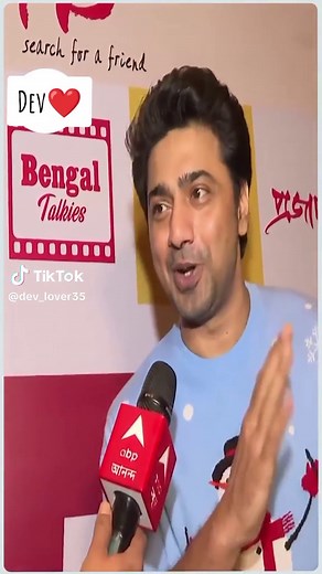 #dev_35