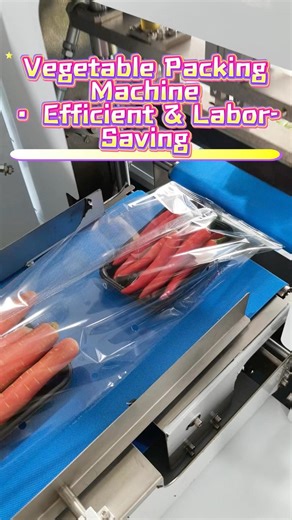 Vegetable Packaging Machine | Save Labor & Reduce Waste for Supermarket Supply