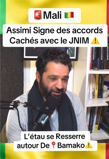 #mali #malitiktok🇲🇱 #pourtoi #france #aes