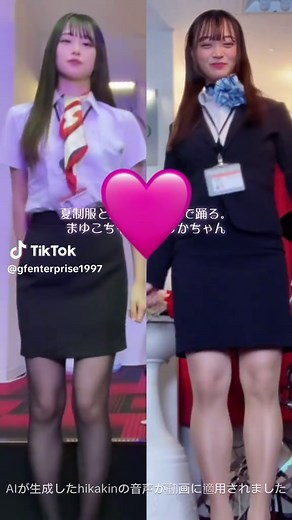 スーツ女子の美しいダンスパフォーマンス