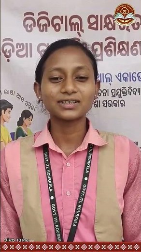 Learner’s Experience with Lekha Odia | Odia Typing Training | OKCL