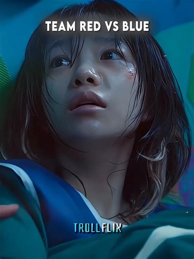 Team Red vs Blue ☠️ #edit #trollface #squidgame