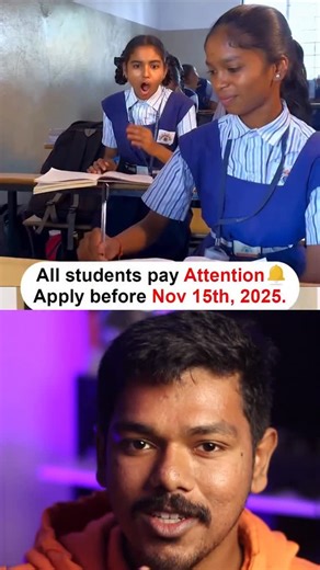 Daksh Mohan Kumar | Education on Instagram: "“🔥 20 Lakh SBI Scholarship 😱 | Tomorrow Deadline! ⏳ | Indian Students Must Apply 🎓💥” “😳 Bro/Sis idhu romba mukkiyam… SBI oda ₹20,00,000 scholarship tomorrow Nov 15 ku mudiyum ⏳🔥 12th students, college students, working ah irundhaalum — yarum apply panna mudiyum 🎓 Income or marks restriction romba kammi… chance miss pannadhe bro! 💰 Oru form fill panna 20 lakh varikum scholarship kedaikkum 😱 Ithu FREE ah iruku… apply panna 2 mins tha edukkum. D