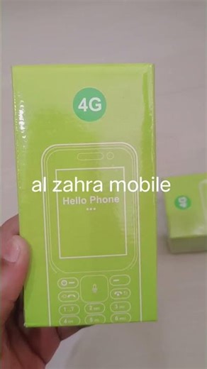 Jio Mobile 4G 🎁 #shortvideo