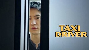 Taxi Driver - Season 1 - Episode 11