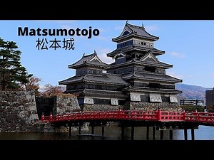 MATSUMOTO CASTLE AUTUMN SEASON 2020 松本城