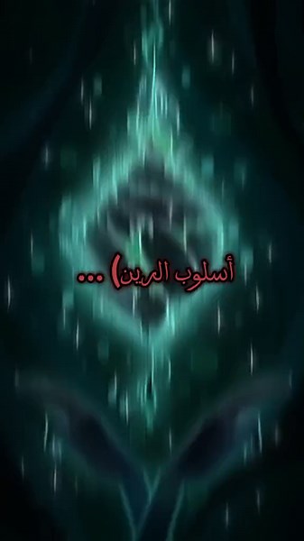ما احب الانمي#spirituality #spirituality #spirituality #spirituality #spirituality #spirituality #spirituality #spirituality #spirituality #spirituality #spirituality #spirituality #spirituality #spirituality #spirituality #عمتكم_كارينا #عمتكم_ريمي