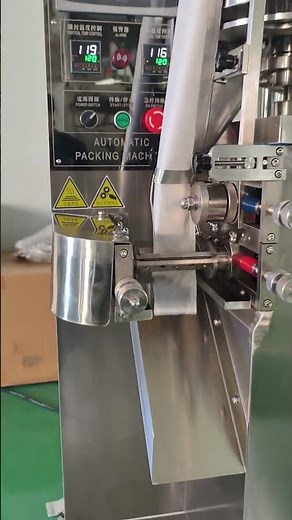 Easy-to-Use Tea Bag Machine | Single Chamber for Herbal Tea