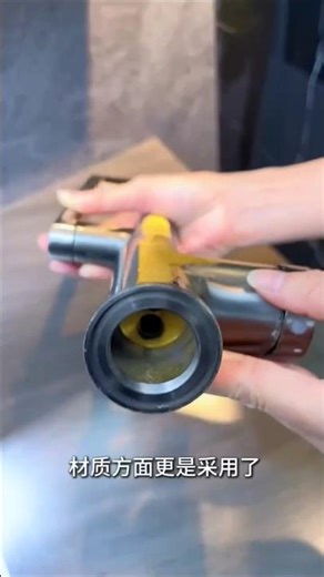 Smart Faucet with Digital Display Must See 👀