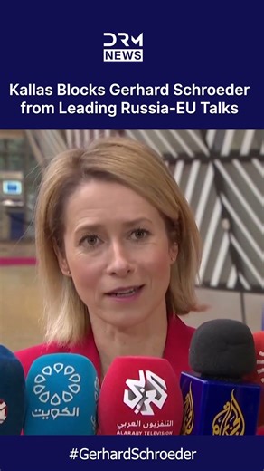 "NOT OUR NEGOTIATOR": Kallas Blasts Putin’s Plan to Use Gerhard Schröder as EU Envoy | AC1C