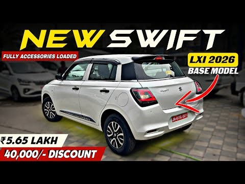 New Maruti Swift Lxi Base Model 2026🔥Accessories Loaded | Features Mileage | Swift Base Model Review