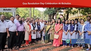 27K views · 264 reactions | Goa Revolution Day Celebration At Bicholim | Rdx Goa Infotainment Channel | Facebook