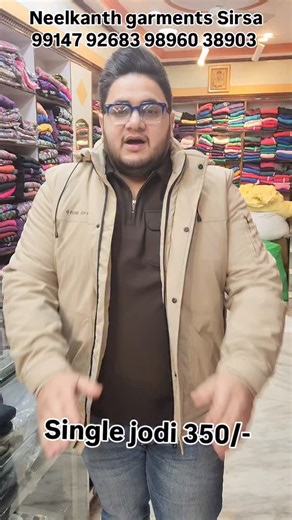 Neelkanth Garments on Instagram: "#sirsa #haryana #india #trending #instagram"