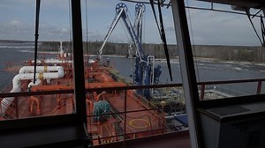 Lng Tanker Coral Fungia Begins Loading Stock Footage Video (100% Royalty-free) 1084573354 | Shutterstock