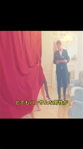 #映画解説 #映画