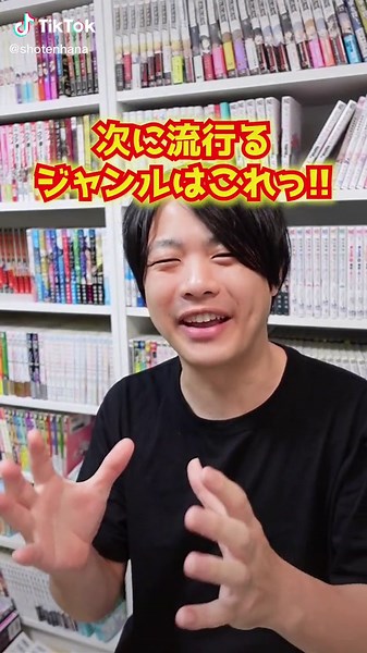 悪役令嬢なのでラスボスを飼ってみました | アニメ・漫画・小説紹介