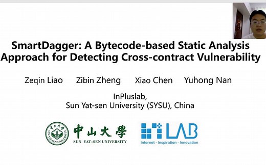 论文分享-2023-基于ai的智能合约漏洞挖掘工作：xFuzz和SmartDagger