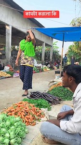 2M views · 13K reactions | shobji market funny viral reels  #allstars #funny #comedy #foryouシ #short #instagood #trendingreels #viralreelsシ #fbyシvideo #reelsviralシ #follower | All Star | Facebook