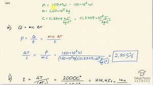 OpenStax College Physics Solution, Chapter 14, Problem 10 (Problems and Exercises)