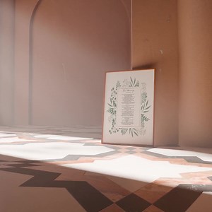 Kahlil Gibran on Marriage Poem Print – Literary Wall Art, Wedding Gift, Romantic Poetry Decor, Framed or Unframed - Etsy