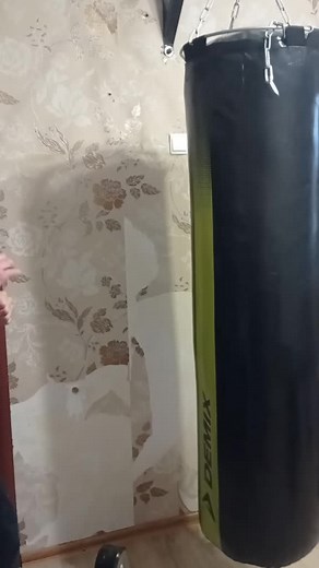 Effective Punching Techniques for Punching Bags