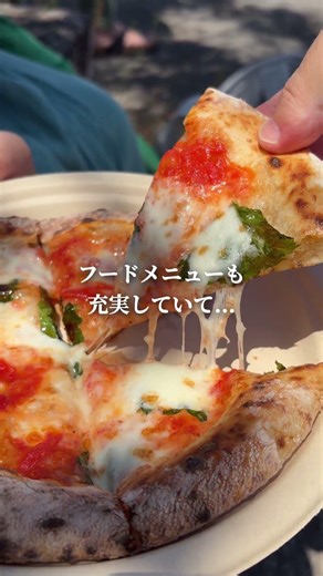 児島で楽しむピクニックマルシェ #岡山 #倉敷 #児島