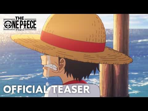 THE ONE PIECE - Teaser Trailer