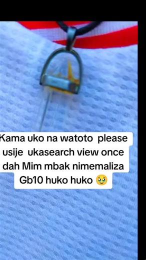 Understanding the 'View Once' Feature on TikTok