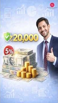 💸₹12 Lakh Income=ZERO TAX❌New Tax Regime FY 2025 26📑#shorts #shorts #incometaxreturn #newtaxregime