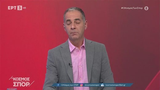 Ο Αμερικανός υπουργός Εσωτερικών, Νταγκ Μπέργκαμ: Έχουμε τα εργαλεία για την επιβολή εμπάργκου στο ρωσικό αέριο