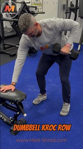Dumbbell Kroc Row